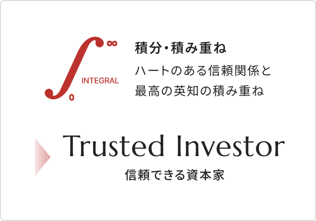 グループ理念画像